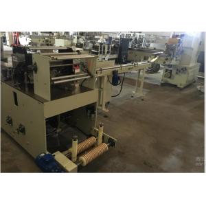 China Durable Tissue Paper Napkin Machine , Paper Roll Manufacturing Machine 380V 50Hz supplier
