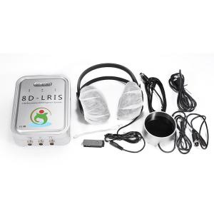 Russian Bioresonace 8d nls Health Analyzer 8d lris 9d nls Health Analyzer for Neurofeedback Repairing