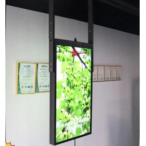 55 Inch Lcd Double Sided Display Monitor 3000Nit 700Nit Roof Hanging