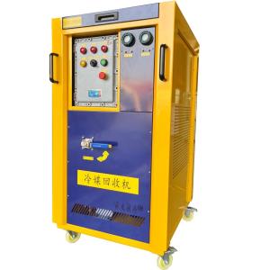 China Precio de fábrica CM-V400 ATEX Máquina de recuperación de refrigerantes R32 R290 máquina de recarga de recuperación Unidad de recuperación de 4 HP wholesale