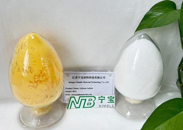 Powdery Lithium Sulfate Accelerating Agent Li2SO4  Soluble In Water