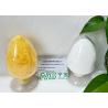 Powdery Lithium Sulfate Accelerating Agent Li2SO4  Soluble In Water
