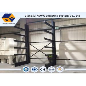 Supply Chain 800 mm Length Cantilever Storage Racks 100 Kg Upright Load
