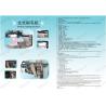 China High Speed Fabric Brushing Machine Automatic wholesale