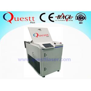 Advanced Low Noise Laser Oxide Removal Machine , Laser Rust Cleaner Air Cooling