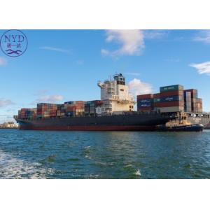 China Serviço da logística internacional do recipiente DDP da expedição do mar da carga FCL supplier