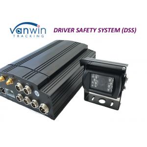 China 4 channel 12V 24V HD Video Recorder MDVR With Driver Fatigue Monitoring System supplier