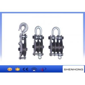 China Hoisting Cable Pulling Pulley Block And Lifting Tackle With Iron Wheel For Craning Weight wholesale