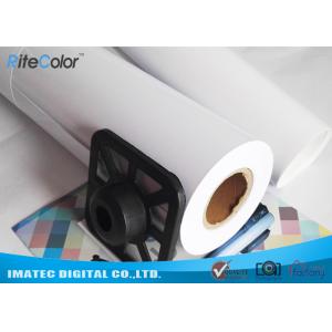 China 260gsm Water Base Pigment High Glossy Resin Coated Photo Paper For Inkjet Prints supplier