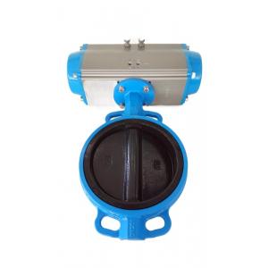 China 90 Degree Pneumatic Actuator For Butterfly Valve Control supplier