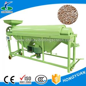 China Remove the surface mud cowpea polishing machine supplier