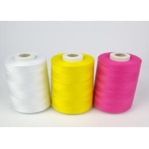 China High Strength Polyester Embroidery Thread , Multi Colored  Polyester Quilting Thread supplier