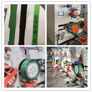 China セルボモーター自動巻き込み機,PETパッキングテープ巻き込み機,整然と巻き込み,9-32mmに適しています wholesale