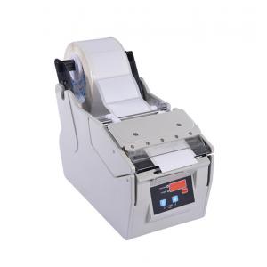 China Dia 250mm Table Top Label Dispenser Automatic Type 5 - 100mm Lable Width supplier