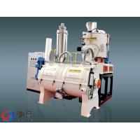 China Powder Mixer PVC Mixing Machine For Extrusion Machine on sale