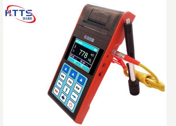 Digital Portable Hardness Tester No Material Limitation With Built - In Printer