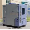 China Testing Center Temperature And Humidity Test Chamber , Environmental Testing Equipment wholesale