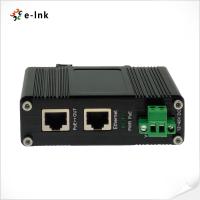 China Gigabit PoE Injector Adapter 95W 802.3bt Industrial DIN-Rail Mounting on sale