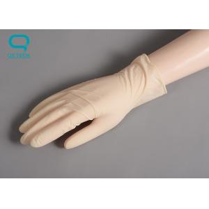 China Disposable Cleanroom Gloves Latex Material Stretchable Type For Single Use Only supplier
