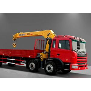 China Move Fast Truck Loader Crane , Hydraulic 8 ton truck with crane wholesale