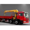 China Move Fast Truck Loader Crane , Hydraulic 8 ton truck with crane wholesale