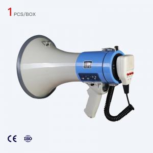 China Police 25W Blue And White Megaphone Wireless Mini Megaphone With Siren supplier