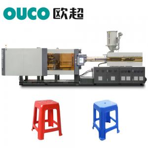 Servo Valve Automatic Injection Moulding Machine