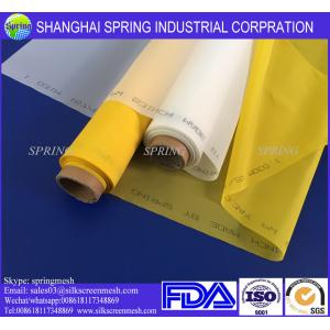 China Food Industry Filter Mesh Fabric 12-2000 Micron High Filtration Rates wholesale