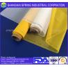 China Food Industry Filter Mesh Fabric 12-2000 Micron High Filtration Rates wholesale