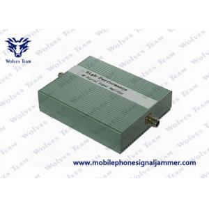 China GSM / DCS Dual Band Portable Cell Phone Signal Booster 900MHz / 1800MHz supplier