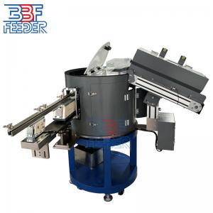 China Stainless Steel Vibrating Linear Feeder Low Noise Vibration Bowl Feeder ODM supplier