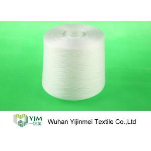 China High Twist Virgin 100% Raw White Spun Polyester Yarn 30/2 For Sewing From Sinopec Fiber supplier