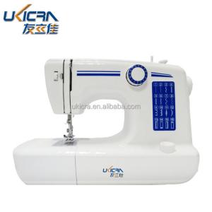 High Speed Mini Home Sewing Machine UFR-613 Flat-Bed 0.3-1.8mm Max. Sewing Thickness