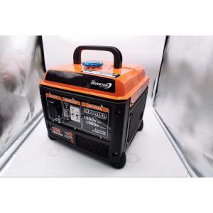 Small Gasoline Powered Portable Generator / Silent 1.2KW Inverter Generator