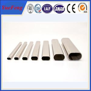 China Hot! 6000 series lowes aluminum pipe aluminum tube bending, cnc oval aluminum pipe supplier