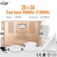 China 70dB Gain 2G 3G Dual Band Signal Booster Cell Phone Amplifier on sale