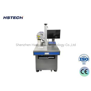 China 高精度UVレーザーマーキングマシン PCB処理機器のためのインテリジェント制御システム wholesale