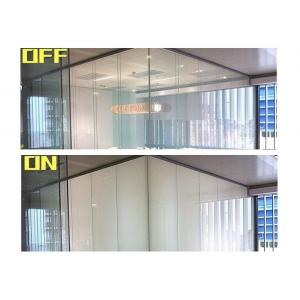 China Bullet Proof Shading 39dB Laminated Tint Switchable Smart Glass supplier