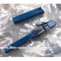 China 5G ZTE LC/PC Fast Connector Single Mode 5G Drop Cable ZTE Fiber Optic LC Quick Connector on sale