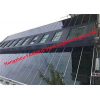 China Solar Powered Building Integrated Photovoltaic Folding Curtain Wall For Office Building on sale
