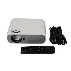 China 5800 Lumens Home Movie Theater Projector supplier