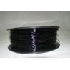 China PETG 3D Printing Filament Materails 1.75mm / 3.0mm 1.3Kg / Roll wholesale