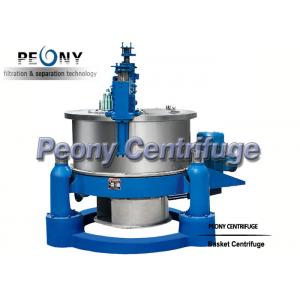China Horizontal Basket Centrifuge Pump / High Efficiency Separator / Scraper Bottom Discharge Centrifuge supplier