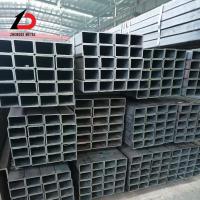 China 20X20 30X30 50X50 20 Inch 24 Inch 30 Inch Square ERW Welded Low Carbon Pipe Square Hollow Steel Tube Si on sale