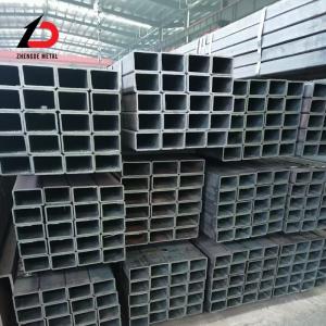 20X20 30X30 50X50 20 Inch 24 Inch 30 Inch Square ERW Welded Low Carbon Pipe Square Hollow Steel Tube Si