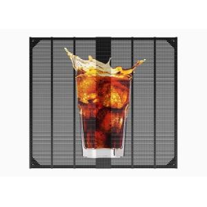 China Intdoor P3.9 1000*500mm Full Color Grille Mesh Screen 4000-4500cd Transparent Led Screen Led Wall Display Screen supplier