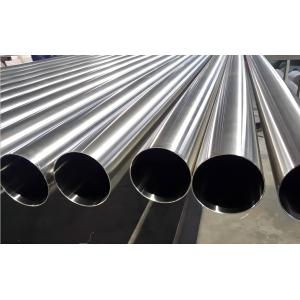 China Round Welded Stainless Steel Seamless Pipe 201 403 3/16 supplier