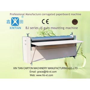 China BJ Series Of Gun Mounting Machine Slotting Machinery / Automatic Carton Machine wholesale
