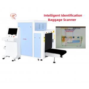 Noise 60db Airport Baggage X Ray Machine for ISO1600 Safety Film