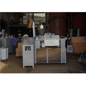 China RF85 Stainless Automatic Oil Press Machine with temperature control 60-80kg/h wholesale